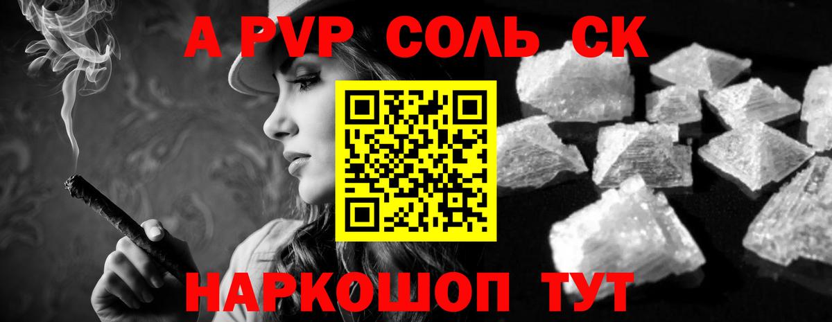 КЕТАМИН  Каннабис  Уссурийск  Лсд 25  Вейп ТГК  МЕФ   Вход с VPN  ЭКСТАЗИ 