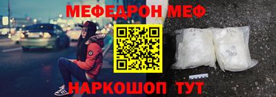 шишки Среднеуральск