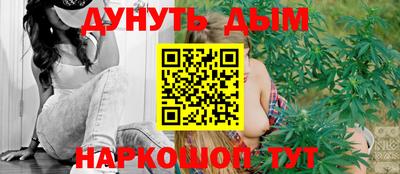 хмурый Сланцы