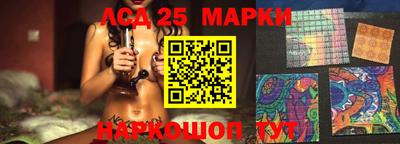 мет Славгород