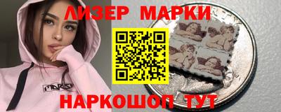 мет Славгород