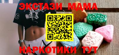 мет Славгород