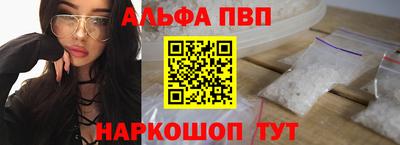 мет Славгород