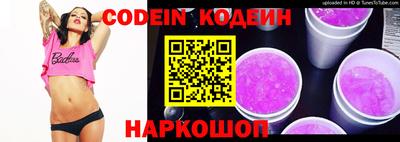 мет Славгород