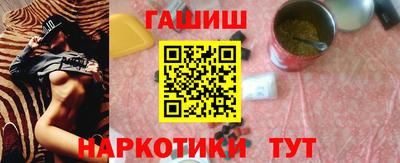 мет Славгород