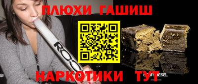 мет Славгород