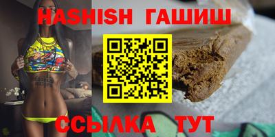 мет Славгород