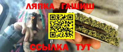 мет Славгород