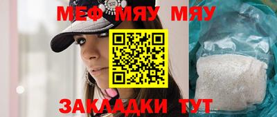 шишки Среднеуральск